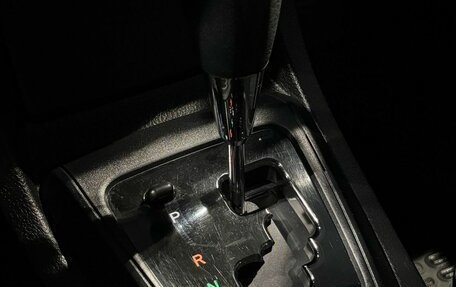 Toyota Corolla, 2014 год, 1 360 000 рублей, 25 фотография