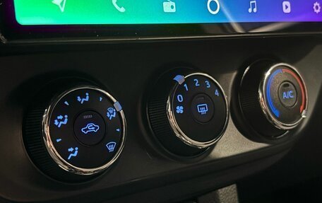 Toyota Corolla, 2014 год, 1 360 000 рублей, 24 фотография