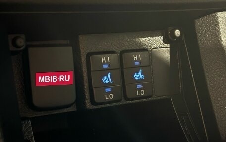 Toyota Corolla, 2014 год, 1 360 000 рублей, 26 фотография