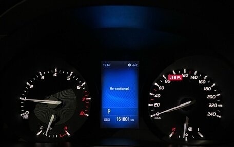 Toyota Corolla, 2014 год, 1 360 000 рублей, 22 фотография