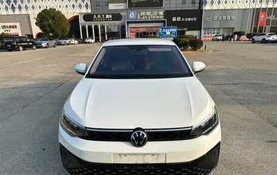 Volkswagen Lavida, 2023 год, 1 249 000 рублей, 1 фотография