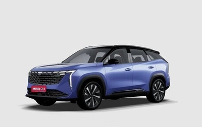 Geely Atlas, 2024 год, 3 717 190 рублей, 1 фотография
