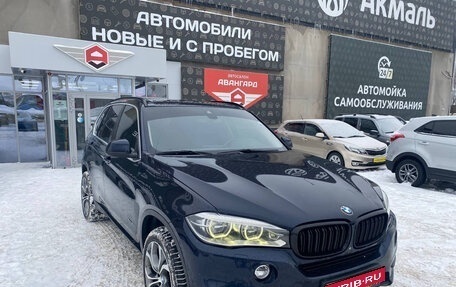 BMW X5, 2014 год, 2 850 000 рублей, 1 фотография
