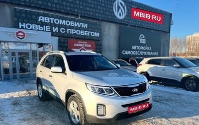 KIA Sorento II рестайлинг, 2016 год, 1 870 000 рублей, 1 фотография