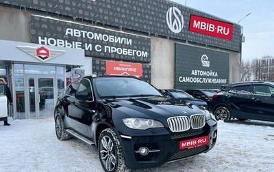 BMW X6, 2010 год, 2 230 000 рублей, 1 фотография