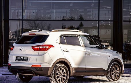 Hyundai Creta I рестайлинг, 2021 год, 1 595 000 рублей, 6 фотография