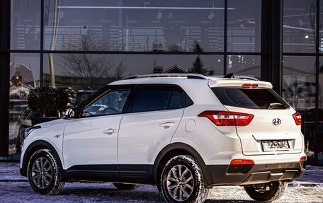 Hyundai Creta I рестайлинг, 2021 год, 1 595 000 рублей, 4 фотография