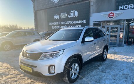 KIA Sorento II рестайлинг, 2016 год, 1 870 000 рублей, 3 фотография
