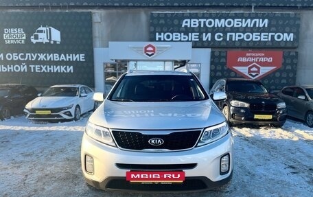 KIA Sorento II рестайлинг, 2016 год, 1 870 000 рублей, 2 фотография