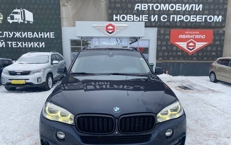 BMW X5, 2014 год, 2 850 000 рублей, 2 фотография
