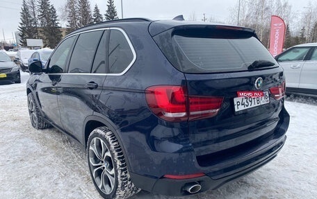 BMW X5, 2014 год, 2 850 000 рублей, 5 фотография