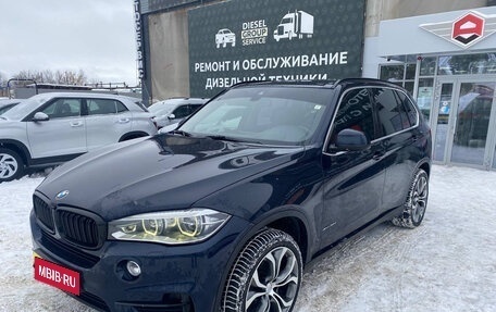 BMW X5, 2014 год, 2 850 000 рублей, 3 фотография
