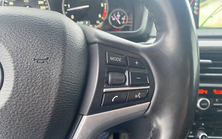 BMW X5, 2014 год, 2 850 000 рублей, 16 фотография