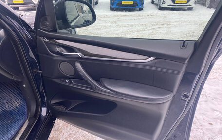 BMW X5, 2014 год, 2 850 000 рублей, 25 фотография