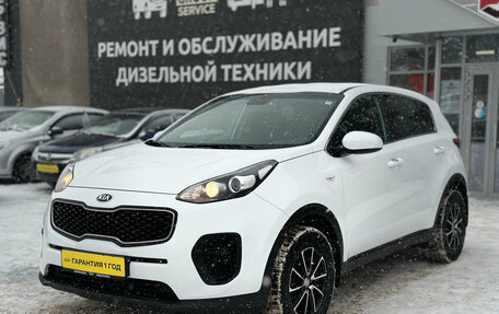 KIA Sportage IV рестайлинг, 2017 год, 1 670 000 рублей, 3 фотография