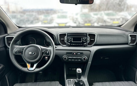 KIA Sportage IV рестайлинг, 2017 год, 1 670 000 рублей, 14 фотография