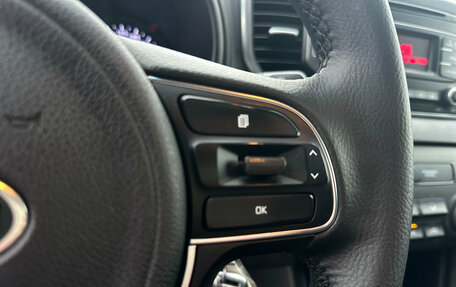 KIA Sportage IV рестайлинг, 2017 год, 1 670 000 рублей, 18 фотография