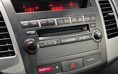 Citroen C-Crosser, 2011 год, 935 000 рублей, 13 фотография