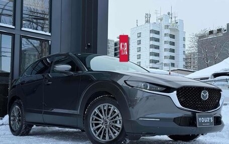 Mazda CX-30 I, 2022 год, 2 080 777 рублей, 10 фотография