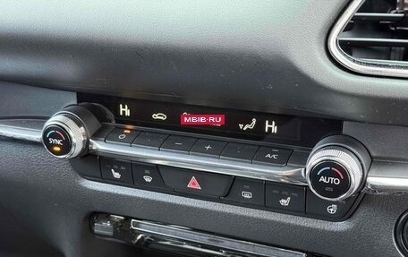 Mazda CX-30 I, 2022 год, 2 080 777 рублей, 18 фотография