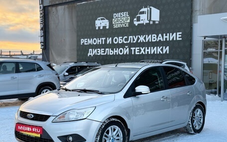 Ford Focus II рестайлинг, 2009 год, 440 000 рублей, 3 фотография
