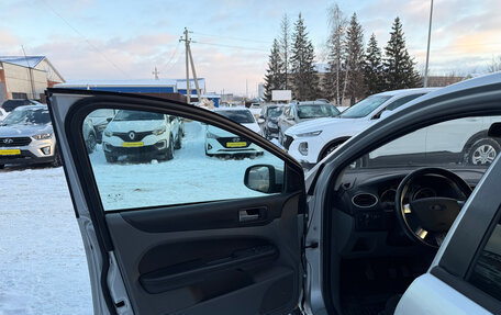 Ford Focus II рестайлинг, 2009 год, 440 000 рублей, 9 фотография