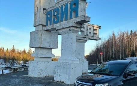 Subaru Tribeca I рестайлинг, 2008 год, 1 300 000 рублей, 8 фотография