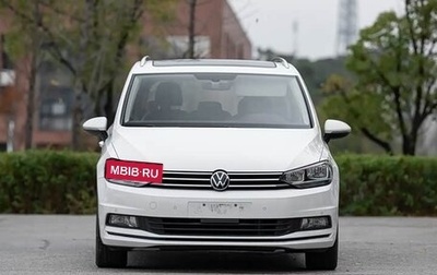 Volkswagen Touran III, 2021 год, 2 600 000 рублей, 1 фотография