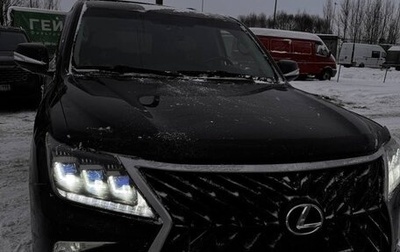 Lexus LX III, 2008 год, 3 630 000 рублей, 1 фотография