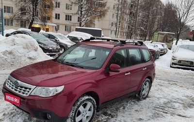 Subaru Forester, 2012 год, 1 450 000 рублей, 1 фотография