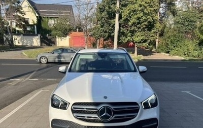 Mercedes-Benz GLE, 2020 год, 6 550 000 рублей, 1 фотография