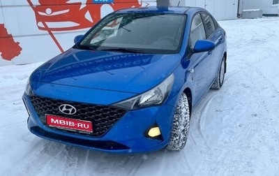 Hyundai Solaris II рестайлинг, 2021 год, 1 550 000 рублей, 1 фотография