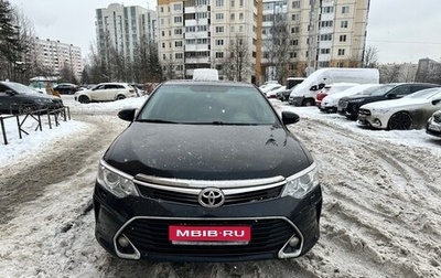 Toyota Camry, 2017 год, 2 370 000 рублей, 1 фотография