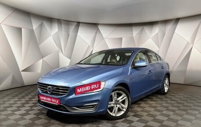 Volvo S60 III, 2014 год, 1 533 000 рублей, 1 фотография