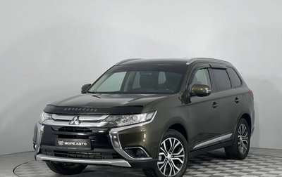 Mitsubishi Outlander III рестайлинг 3, 2018 год, 1 960 000 рублей, 1 фотография