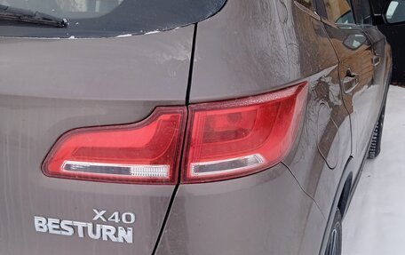 FAW Besturn X40 I, 2020 год, 1 100 000 рублей, 13 фотография