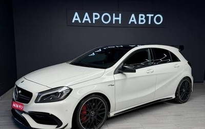 Mercedes-Benz A-Класс AMG, 2017 год, 2 850 000 рублей, 1 фотография