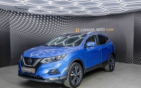 Nissan Qashqai, 2021 год, 2 105 000 рублей, 1 фотография