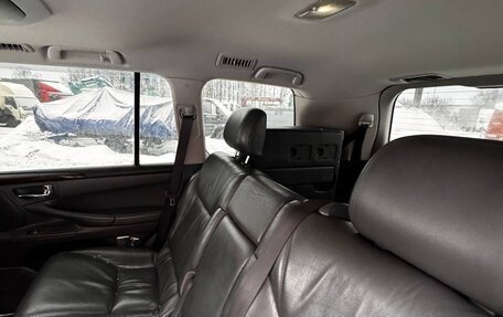 Lexus LX III, 2008 год, 3 630 000 рублей, 8 фотография