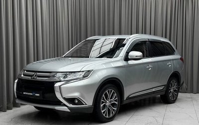 Mitsubishi Outlander III рестайлинг 3, 2017 год, 2 099 000 рублей, 1 фотография