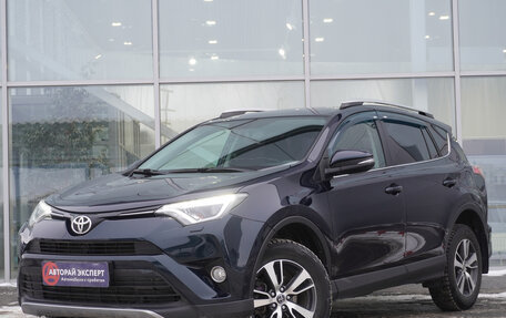 Toyota RAV4, 2019 год, 2 960 000 рублей, 1 фотография
