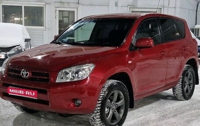 Toyota RAV4, 2006 год, 995 000 рублей, 1 фотография