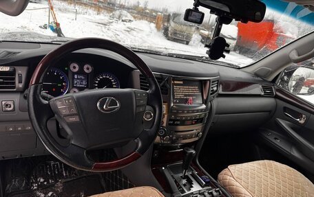 Lexus LX III, 2008 год, 3 630 000 рублей, 9 фотография