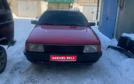 Audi 100, 1988 год, 230 000 рублей, 1 фотография