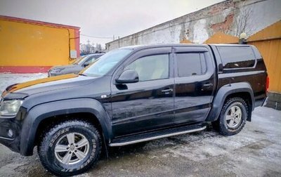 Volkswagen Amarok I рестайлинг, 2010 год, 1 550 000 рублей, 1 фотография