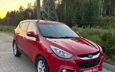 Hyundai ix35 I рестайлинг, 2015 год, 1 190 000 рублей, 1 фотография