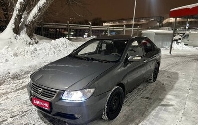 Lifan Solano I (630) рестайлинг, 2011 год, 165 000 рублей, 1 фотография