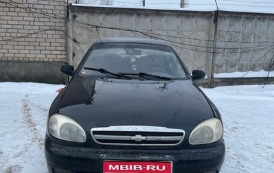 Chevrolet Lanos I, 2008 год, 100 000 рублей, 1 фотография