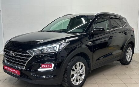 Hyundai Tucson III, 2020 год, 2 480 000 рублей, 1 фотография