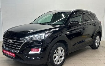 Hyundai Tucson III, 2020 год, 2 480 000 рублей, 1 фотография